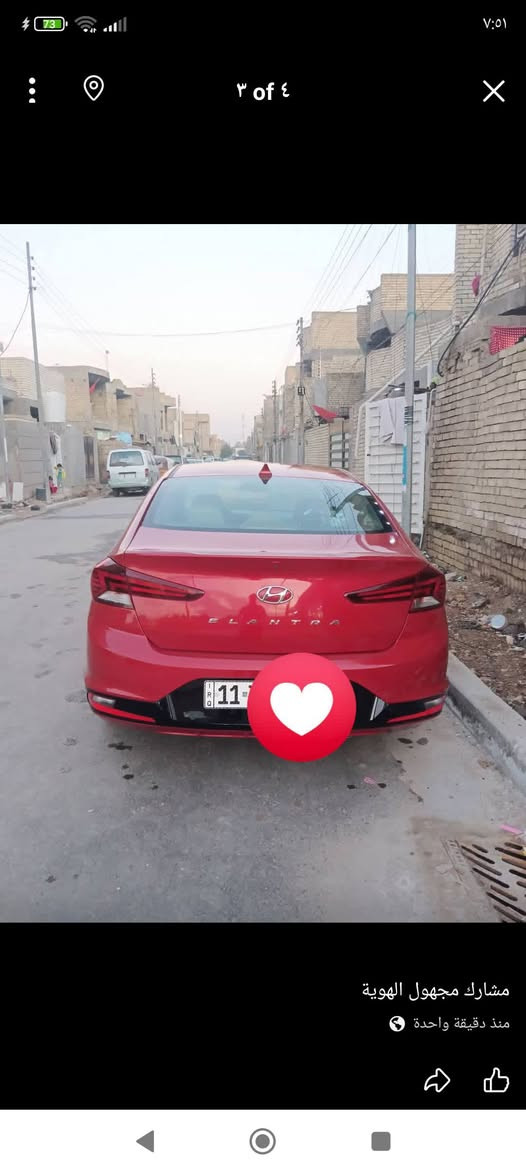 النترا • ٢٠١٩ • محرك ٢٠٠٠