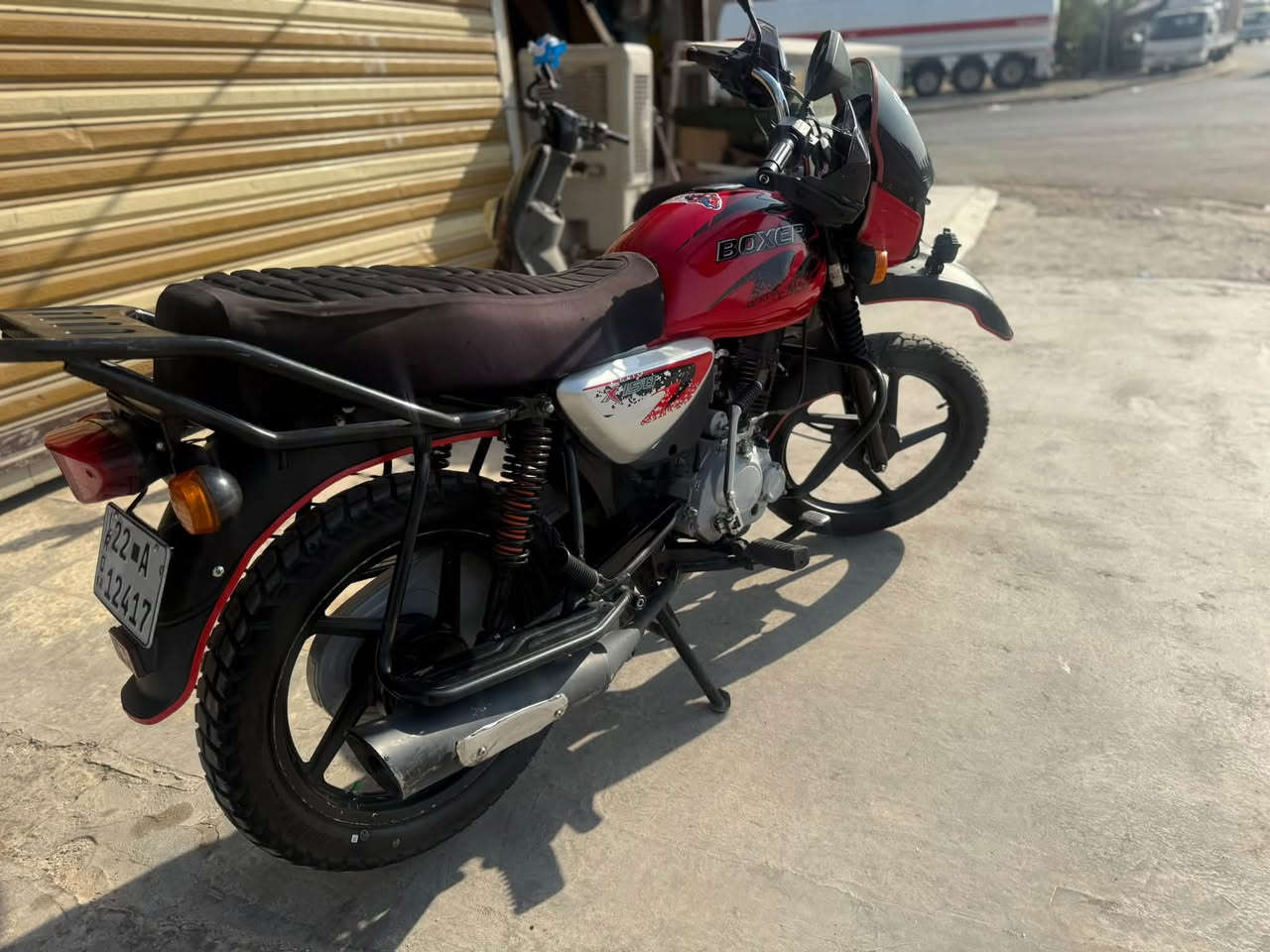 بوكسر • ٢٠٢٤ • مرقم اربيل