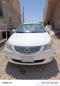 بي واي دي • ٢٠١٣ • ديوانية الشامية