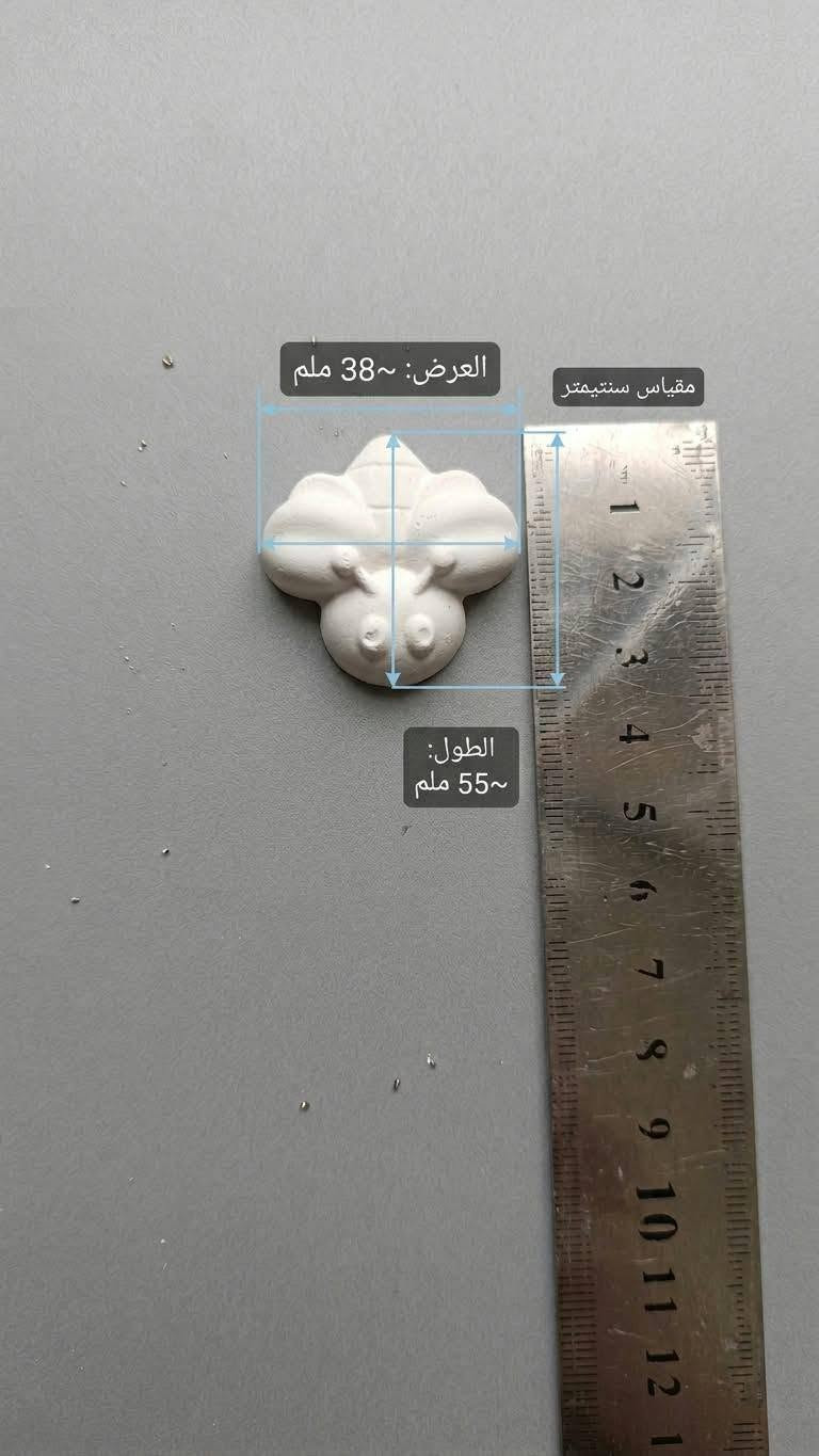 تحف • دقة عالية • خصم الجمعة والسبت