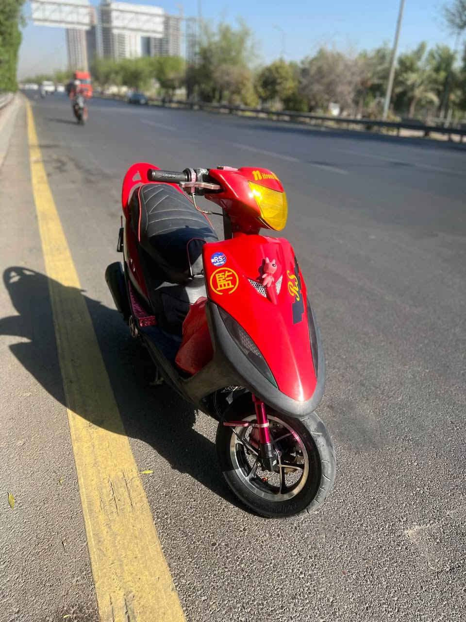 ماكس • تزويد • نواقص