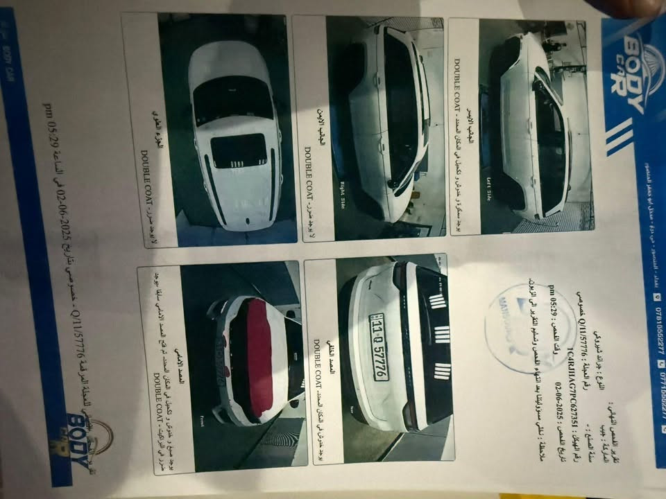 جيب 5 راكب 
   JEEP GRAND CHEROKEE, ALTITUDE Black top
التيود.  بلاك توب 
الموديل : 2023 . (وارد امريكي) . 
المحرك : (3600)v6.
العداد : .(27،000 m. )
رقم بغداد الجديد بأسمي تحويل ثاني يوم.
* رادار امامي مع مانع تصادم.
*مانع تصادم خلفي.
* شاحن موبايل وايرلس. 
* فتحة سقف
* دفع رباعي
* شاشه مع كامرة 
* نظام الخرائط (GPS).
* كير شفتات بالستيرن. 
* المصابيح الأمامية LED. 
*المصابيح الخلفيه LED.
* المقعد الأمامي للسائق كهرباء.
* حساسات خلفهية. 
* بلوتوث تلفون. 
* محدد سرعة. 
ضرر السيارة:نص بنيد صبغ معدل ع گد الضربة ومصبوغ والدعامية الامامية مالتها الأصلية مامبدلة وصور الحادث مرفقة في المنشور بدون ي ايرباك بدون ي دواخل.
باقي السيارة كفالة عامة ويوجد سونار.

للاستفسار 📞
***********
