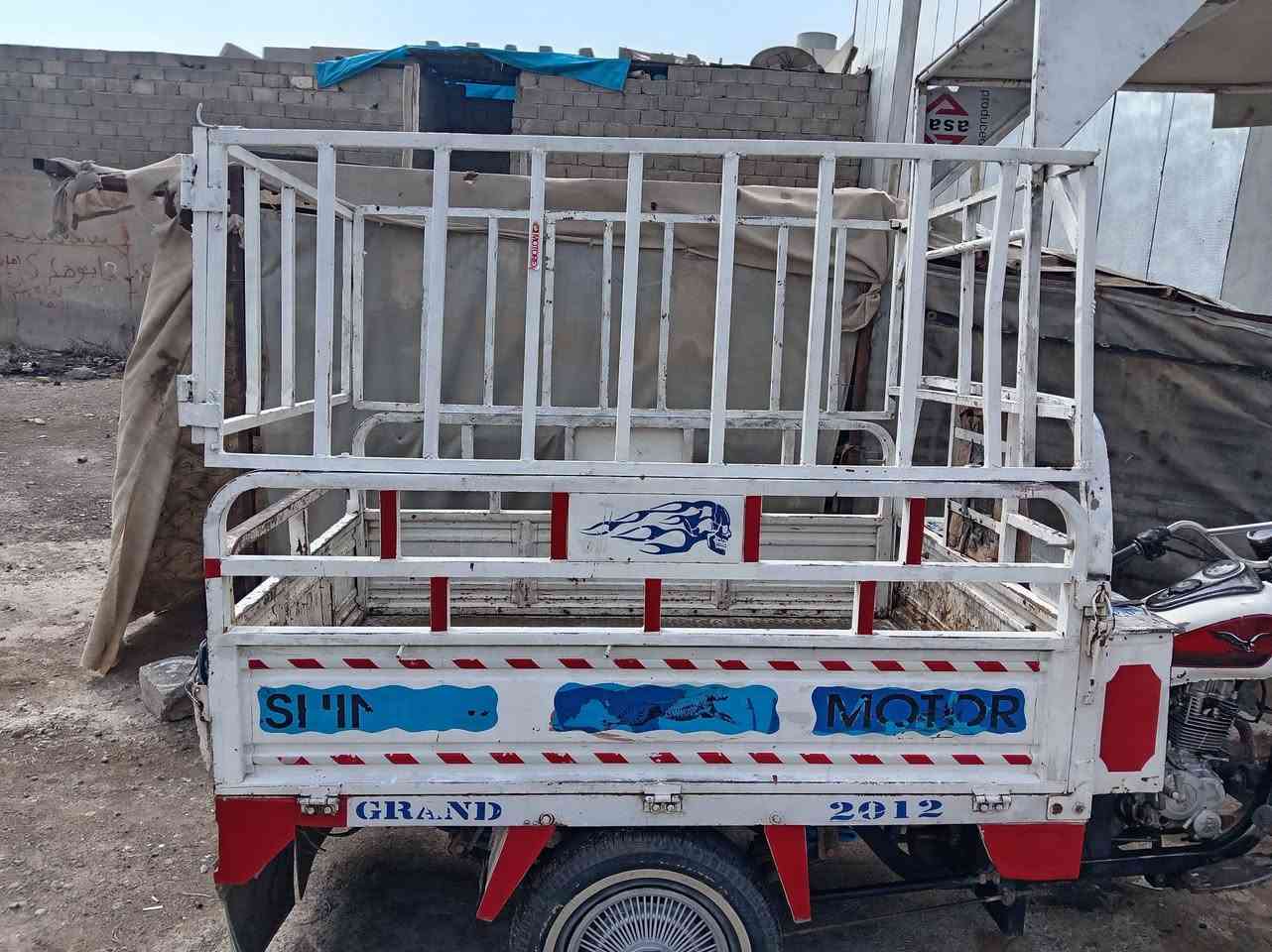 ستوته • ٢٠١٢ • ثلاث عجلات