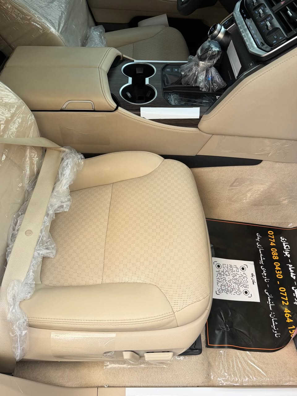 toyota land crusir_2022_VX_ 62,000k

اللَّهُمَّ صَلِّ عَلَى مُحَمَّدٍ وَعَلَى آل مُحَمَّدٍ
أخت زيرو بل كارتون سياره 📦📦
ماشاالله تحدا شرط ماكو هيج نضافطها
(تويوتا لاندكروز _VX_ LMITED)
سياره زيرو شريكه ساز باب اولا 
سياره (6 ) سلندر تنفص تبيعي

🔷 ملاحظه سياره بدون مراوص
🔷تويتا لاندكروز موديل (٢٠٢٢) شريكه ساز
🔷سياره مواصفات (VX)..(LMITED)
🔷سياره (٣) شاشات _ (٦) سلندر   
 _ سياره ماشيه (62,000) الف كيلو
🔷مكفول كفاله عامه دعاميه لي دعاميه مكفول بدون صبغ بدون بارد بدون شخط 
مكفوله كلشي شرت علي وزع شريكه 

🔷سياره گير محرك بشرت مامفتوح كل يشرت

🔷سياره ماشيه 62,000 الف كيلو حقيقي
🔷4 اطارات و ويل جديد شريكه 
🔷سياره داخل بيجي كوشنات جلد

🔷مواصفات سياره 
(كوشنات جلد _ شغال عن بعد
_ كاميرا _ كوشنات تدفيه _ سماعات JBL 
٣ شاشات بيلادي _ وايرليس شحن _ كوشنات خلفي تدفيه _ كوشنات خزن  _  نيظام eco _ سلايت _ النزلاق _ثلاجه _ زينون _ حساسيه الديك المؤخره مرايات _)

🔷سنويه هزه كل جديد مباشر حول

🔷• نظافه ١٠٠٪ كامل سيرڤس بدون نقص و

🔷مكان سليمانيه
🔷سعر (648$)
🔷رقم . *********** السليمانية, العراق
