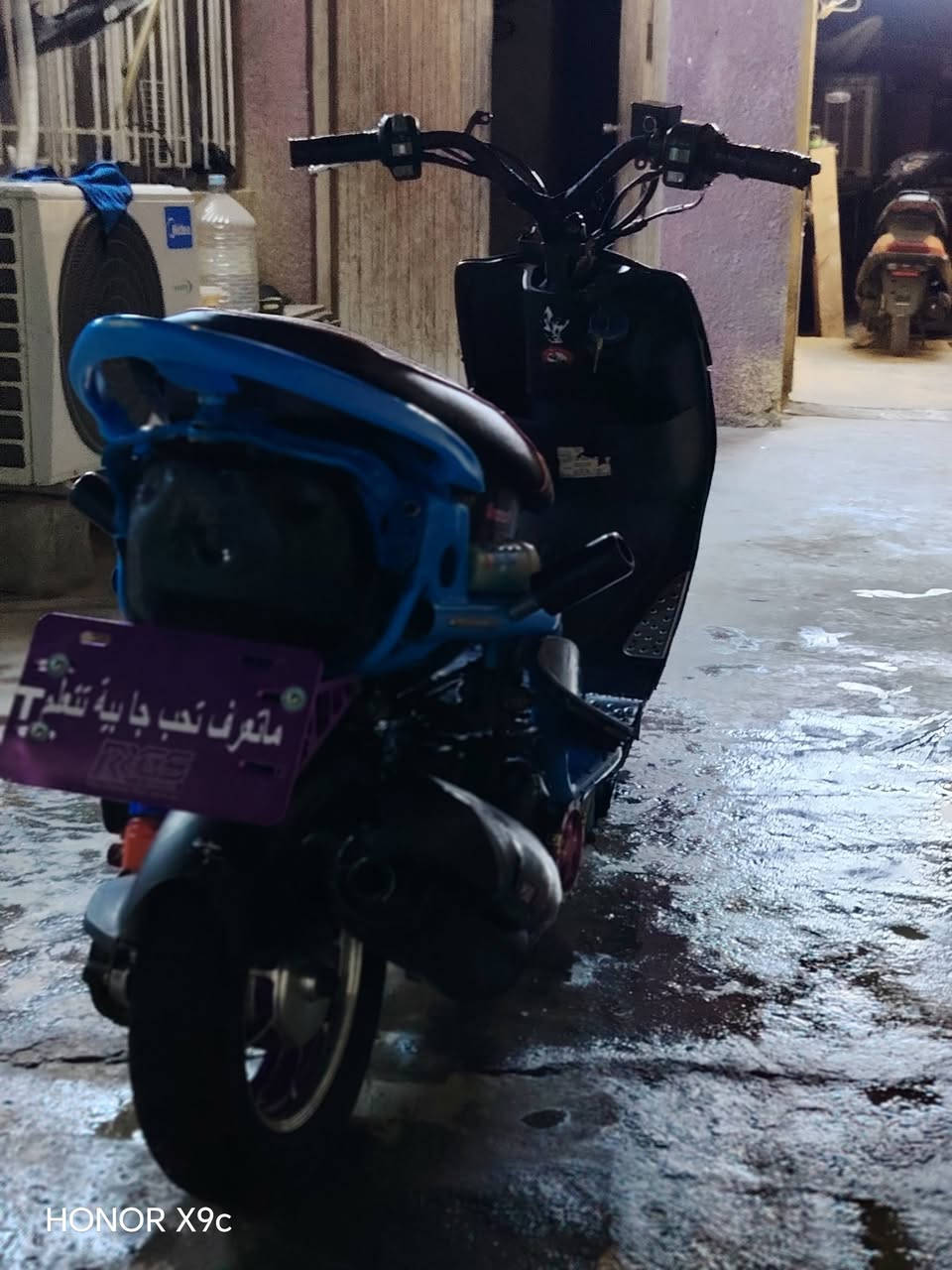 ماكس • نضيف • قابل تفاوض