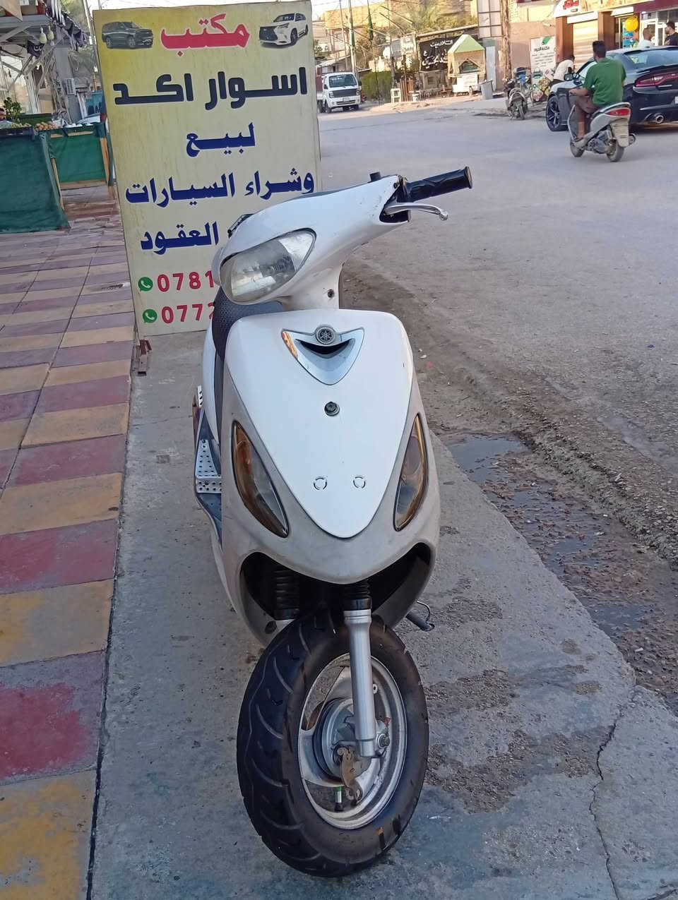 السلام عليكم
ماكس منغولي للبيع مكفوله مكينه برغي مامفتوح بيها 
سلف هندر اشاير بريكات كهربائيه كلها شغاله اي نقص مابيه 
كفرات ختم واحد عنوان بابل بكرلي 
رقم***********
