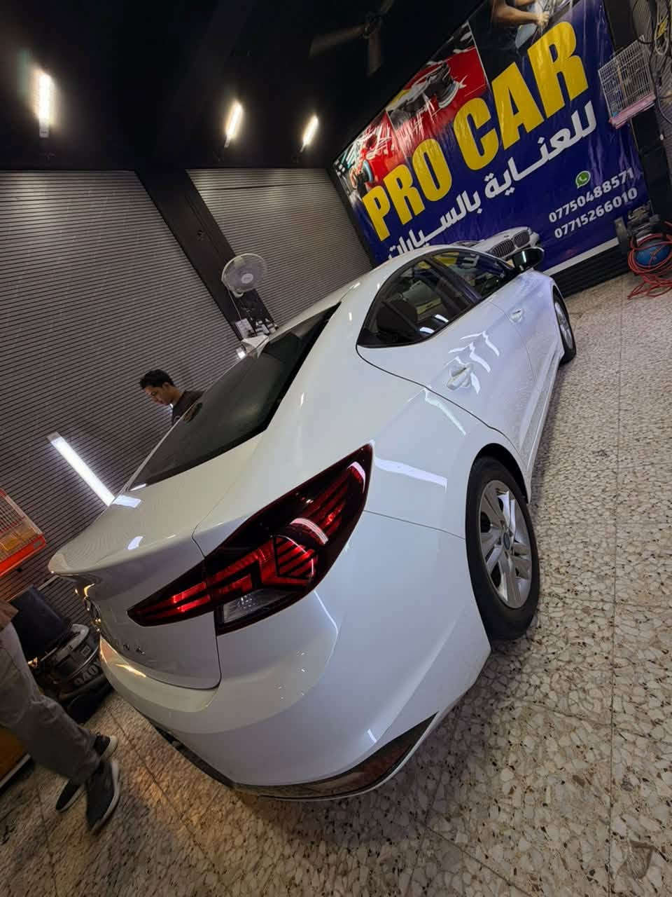 النتر • ٢٠٢٠ • رقم اربيل