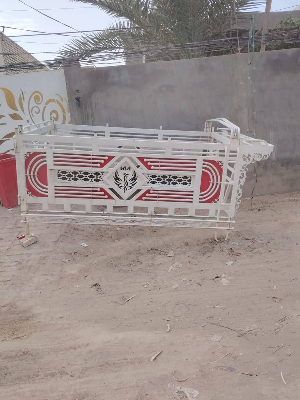 محجر • كوفه • للبيع