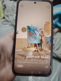 هونر 400 • ٥١٢ • كسر بالشاشة