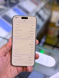 آيفون ١٧ برو ماكس • ٢٥٦ • بطارية ١٠٠%