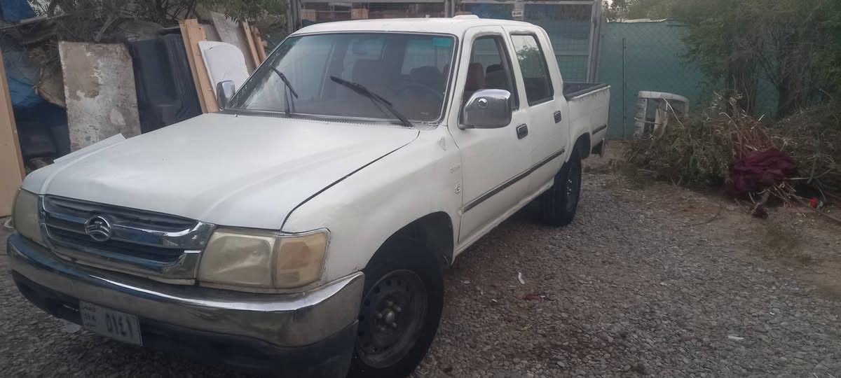 دير مه نه فيست بؤفرؤشتن به شه رت كيرمه كينه وئه كسل سحر ٢١وةرةقة *********** ***********
