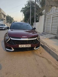 سبورتج اكس لاين • ٢٠٢٣ • رقم اربيل