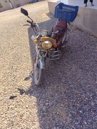 موطور صاروخ