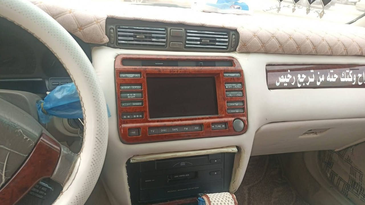 السلام عليكم البيع ملكه كصتين متومه رقم وسنويه اصليات
تخم تاير جديد
حداديه جديده
تبريد ثلج
مكينه وكير كفاله جدد
السياره نظيفه وجديده ومكفوله من كلشي
السياره مجنبزه لاخر حبايه حلوه
السعر ٣٣ ورقه  المكان الناصريه الشطره ***********
