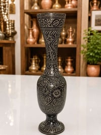 فازه نحاس • ٣٧سانتم
