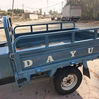 ستوته • دايون • ٢٠١٩