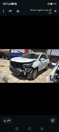 كوينكس ٢٣ باسمي بدون صبغ بدون ارباك LT مواصفات ١٥٠٠ تيربو مكينه كير اي...