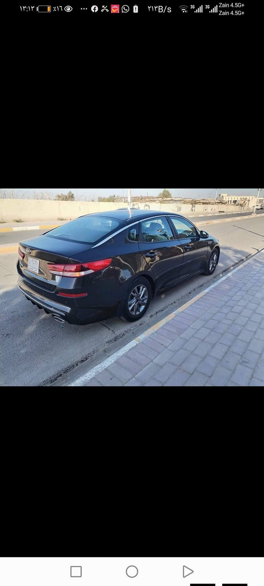 خليجي *********** السماوا, المثنى
