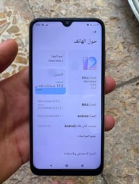 جديد • ١٢٨ • شاميه