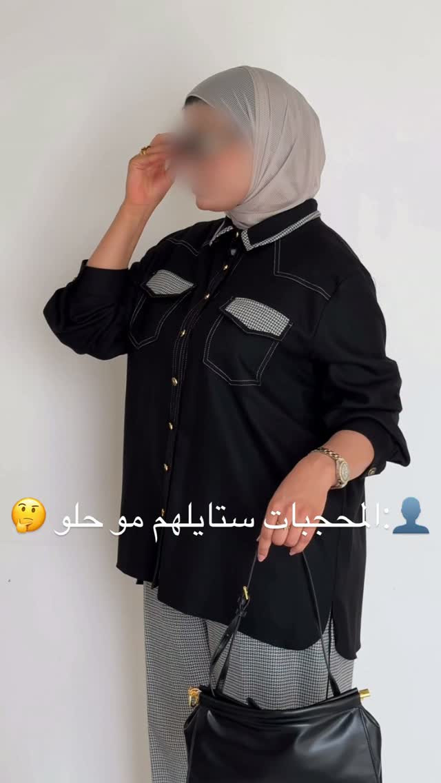 سوت • قياس خاص • قياسات كاملة