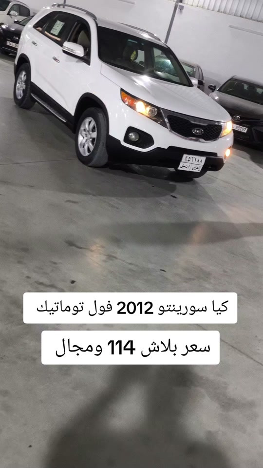 #***********  *********** #دهوك #اربيل #العراق #عراق 
