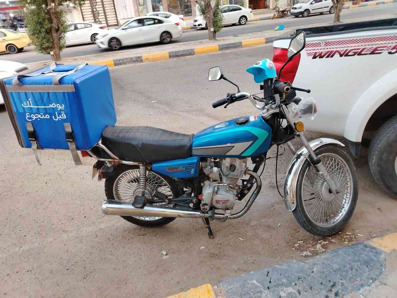 5 گير • موديل 19 • دلفري