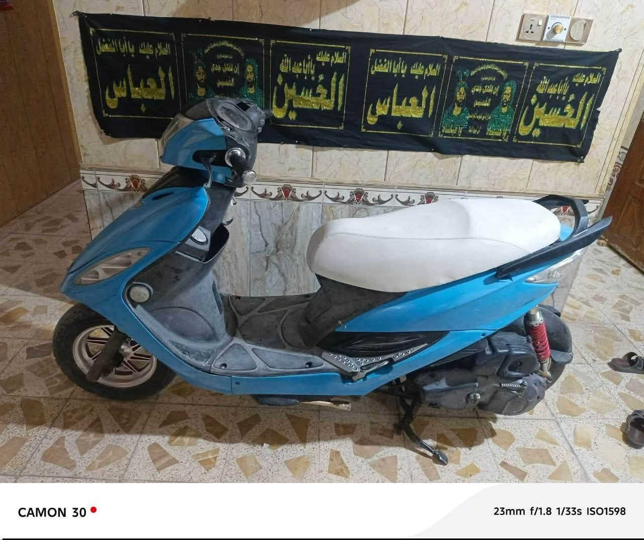 للبيع سعرها ب300قفل دراجه بيها مكينه فراشه مكينه جديده كلها شغاله ماعده باتري مابيها مكانها نجف شراي يتصل ***********
