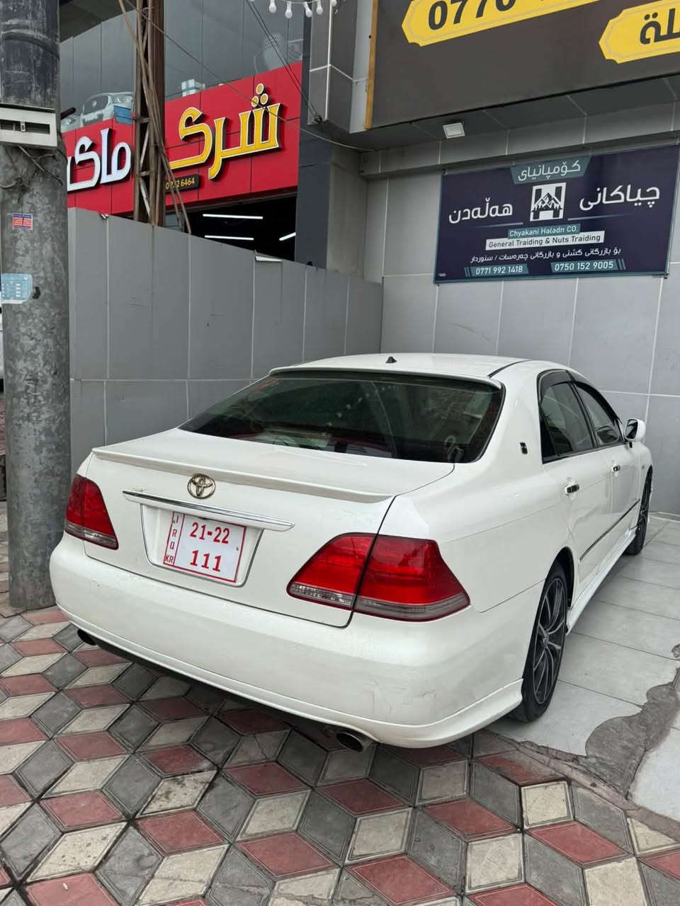 شاهين • دركسيون هايدروليك • تايرات جديد