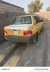 موديل ٢٠١٣ • رقم بغداد • دوانية السنية