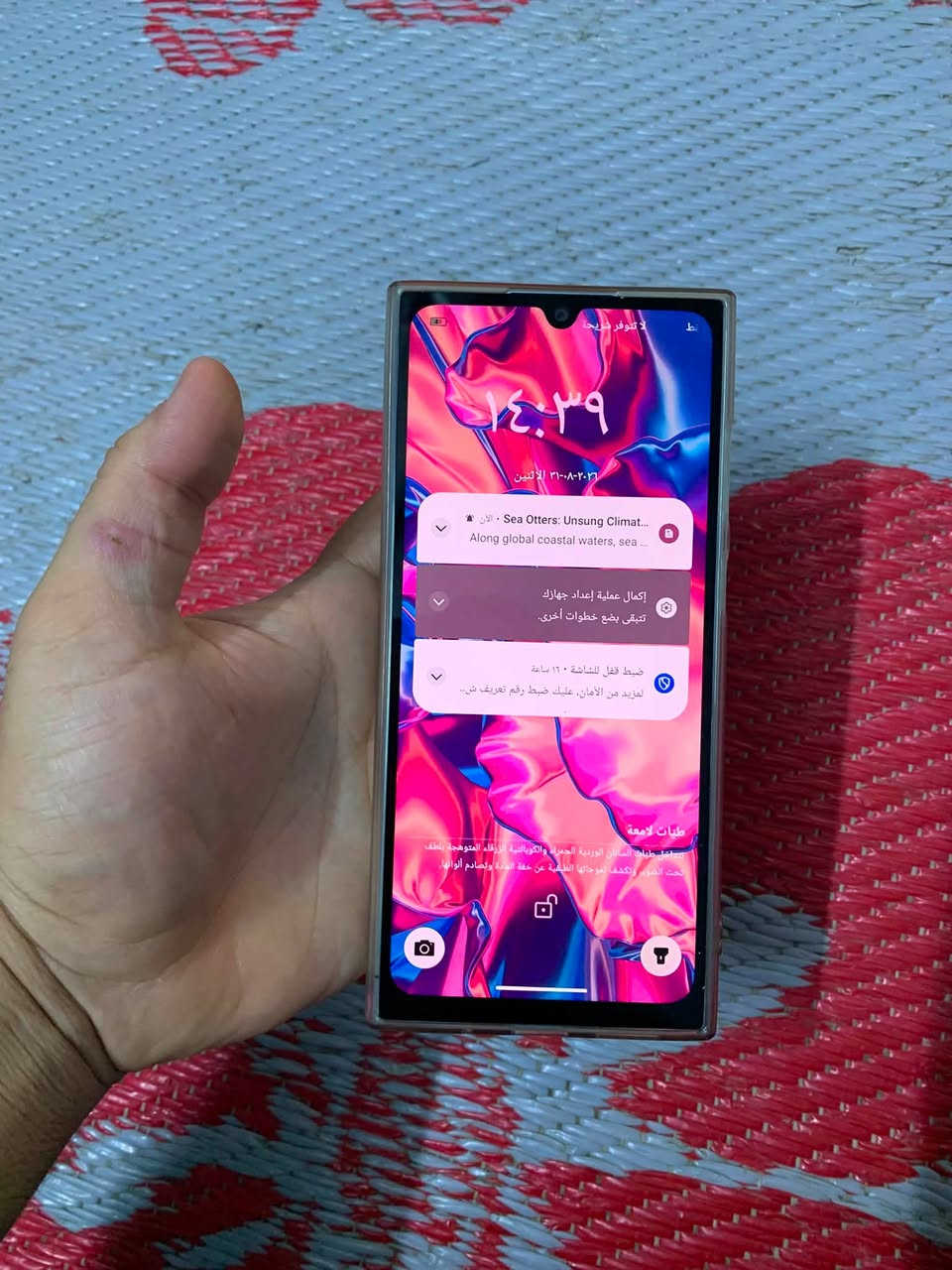 اوكتيل c62 استعمال قليل سعره 175 مكان بغداد توصيل مِاެڪٰٖۄ ***********
