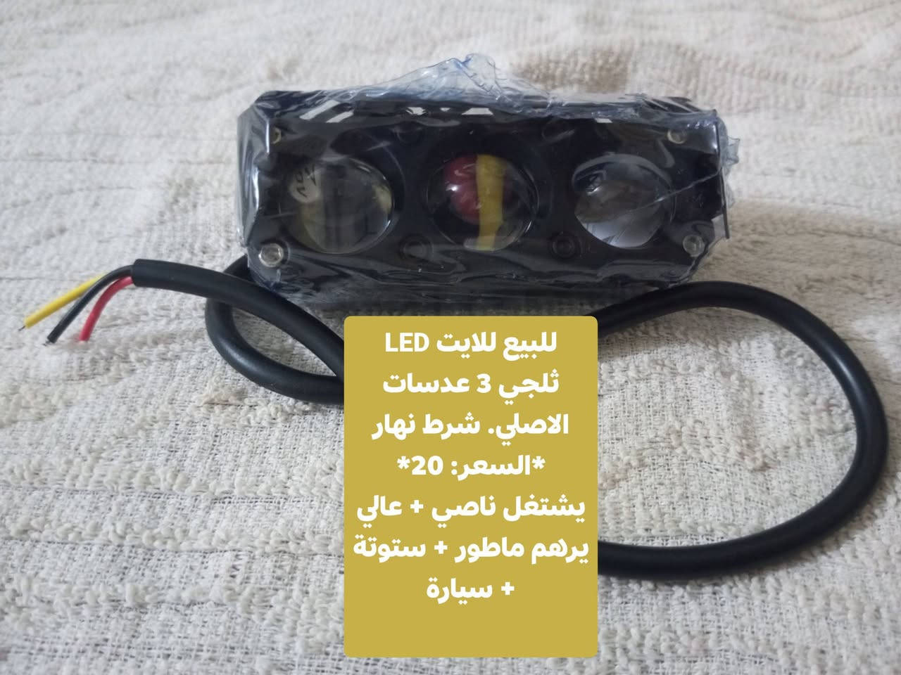 ( مكاني كربلاء طويريج ***********
