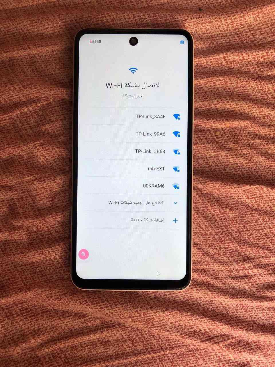 زد تي اي A75 • ٢٥٦ • مقفل برمز