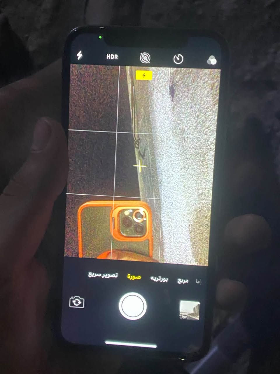 ايفون اكس عادي مبدل شاشه ومرفوع بطاريه وليس مبدل وكلشيء مابي نضيف استخدام بيت بيع او مرواس❤️

نص مكتوب في الصور:
- HDR 1x مربع بورتريء صورة تصوير سريع بانوراما
- الاسم iPhone إصدار iOS 16.7.16 اسم الطراز iPhone X رقم النموذج NQCR2LL/A الرقم التسلسلي FK1XMQWUJCLF التغطية سجل تاريخ القطع والخدمة بصمة الوجه المشكلة تجمع Apple سجل تاريخ القطع والخدمة، ويعرض السجل معلومات عن حالة iPhone وتفاصيل إصلاحه. معرفة المزيد... الشبكة Asiacell الأغاني
