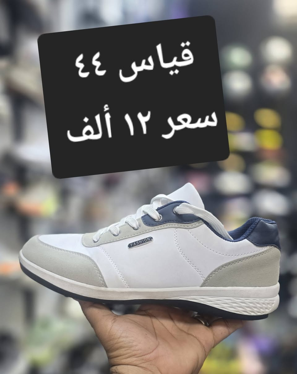 تخفيضات سعر القطعه ١٢ الف 
العنوان ناصريه نهاية شارع الحبوبي قرب ابو حمزيه ركن منفذ المدار داخل الفرع محل علاء الحجامي يوجد خدمه توصيل جميع المحافظات رقم الهاتف ***********
