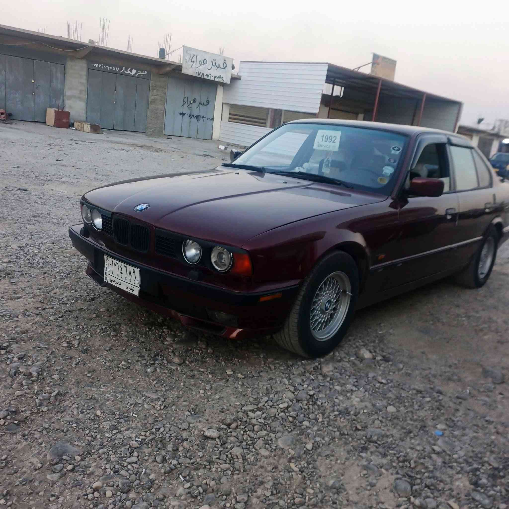 السلام عليكم لبيع بي ام 525i رقم نينوى شرط التحويل تبريت مو شقال اوتماتيك تنته موديل 92 السعر 58 وبيه مجال عنوان صلاح الدين قضاء بيجي رقم التلفون ***********
