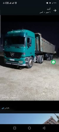 اكتروس • ٢٠٠١ • براد