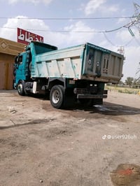 اسكانيه • موديل ٩٦ • بغداد نهروان