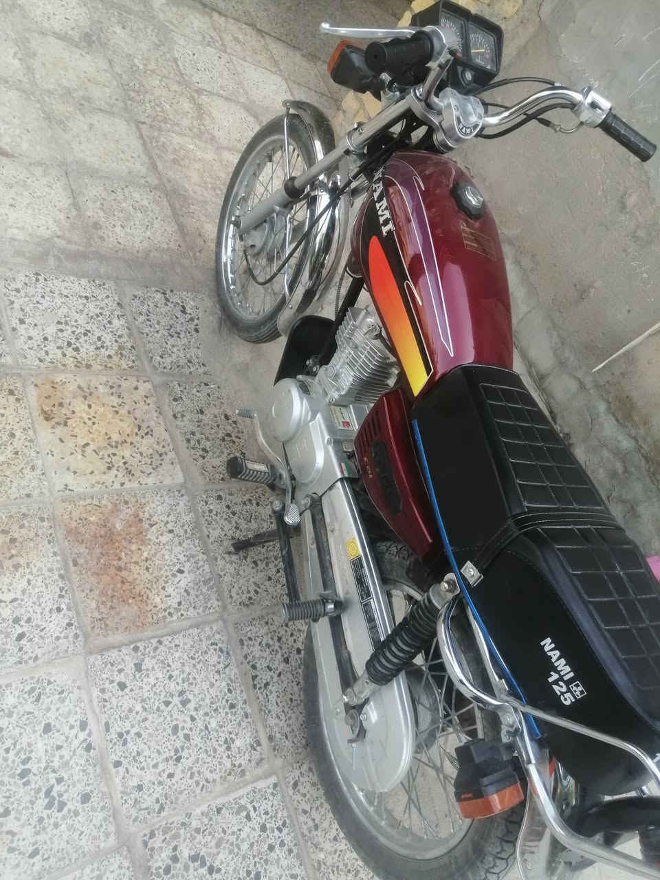 نامي • ١٢٥ • مكلف