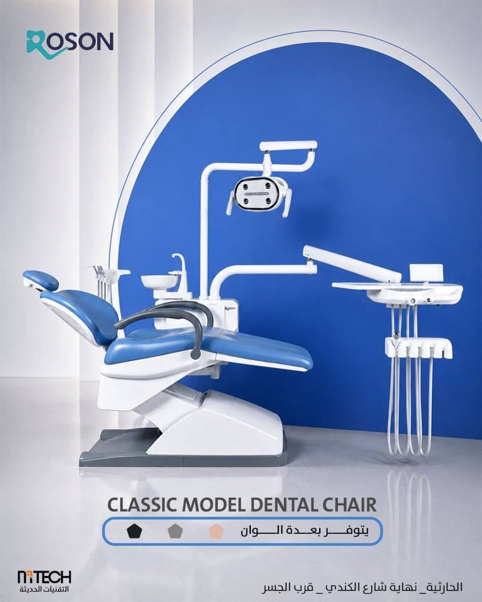 متوفر للاستفسار مراسلة الصفحة او عبر الواتساب *********** 🌸
