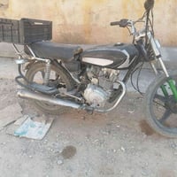 ماطور • ٥ كير • تكريت