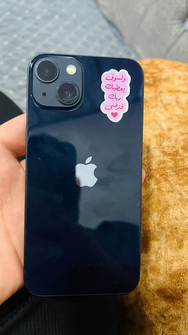 آيفون ١٣ • ١٢٨ • بطارية ٨٨