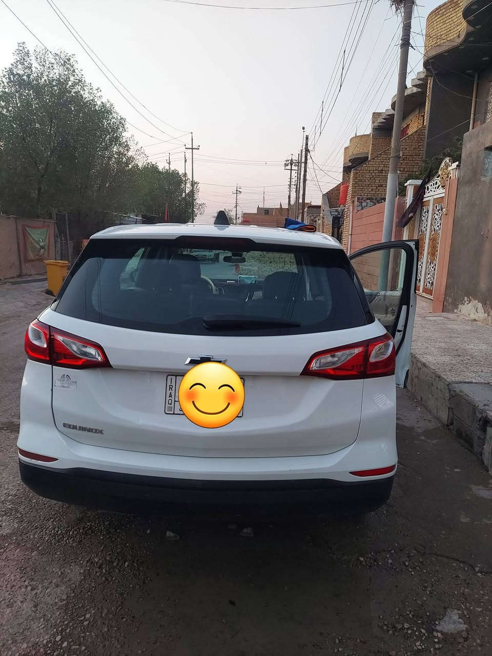 كونكس • ٢٠٢٠ • رقم ميسان