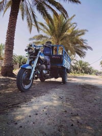 دراجة • قابل تفاوض