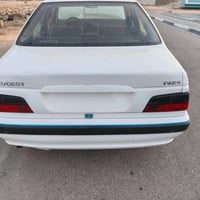 بارس • ٢٠١٥ • صبغ عام