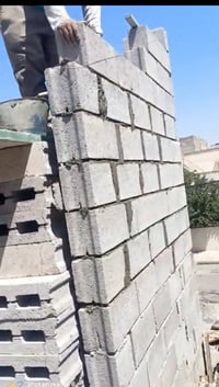 بناء • كادر شغل • درجة أولى