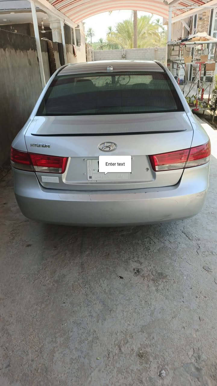 مكلف بلنشر خابر صاحبه
سوناتا وارد امريكا 

موديل 2008

رقم بغداد بسم صاحبه

تحويل مباشر 

محرك 2400 دوش 

كير ومحرك وتبريد مكفولات 

تخم تاير 

السياره حلوه ونظيفه 

سونار ويه الصور 

مكاني بابل قرب مدينة العاب كوين بارك 

للاستفسار ***********

بيه واتساب
