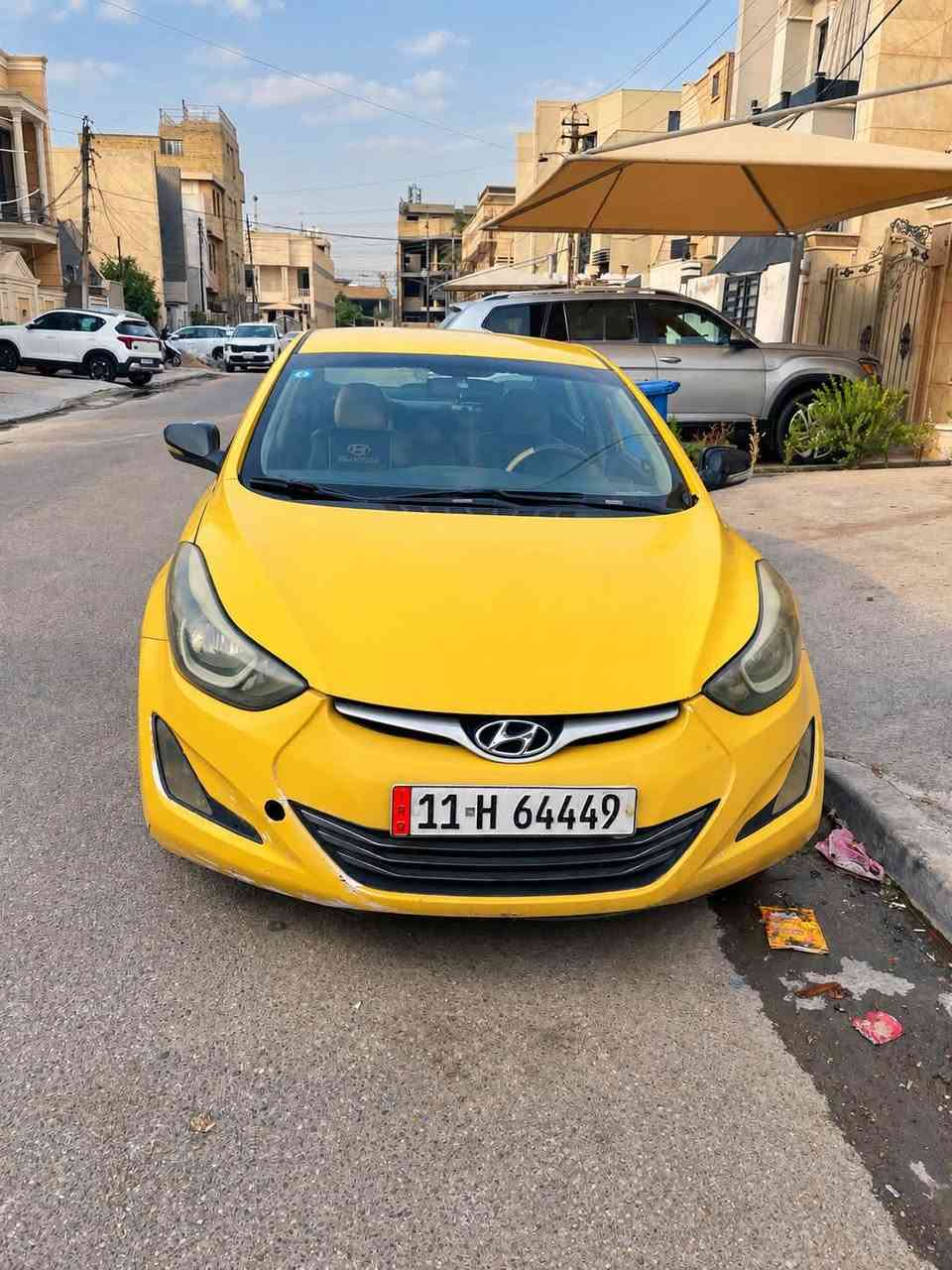 النترا • ٢٠١٦ • ١٦٠٠