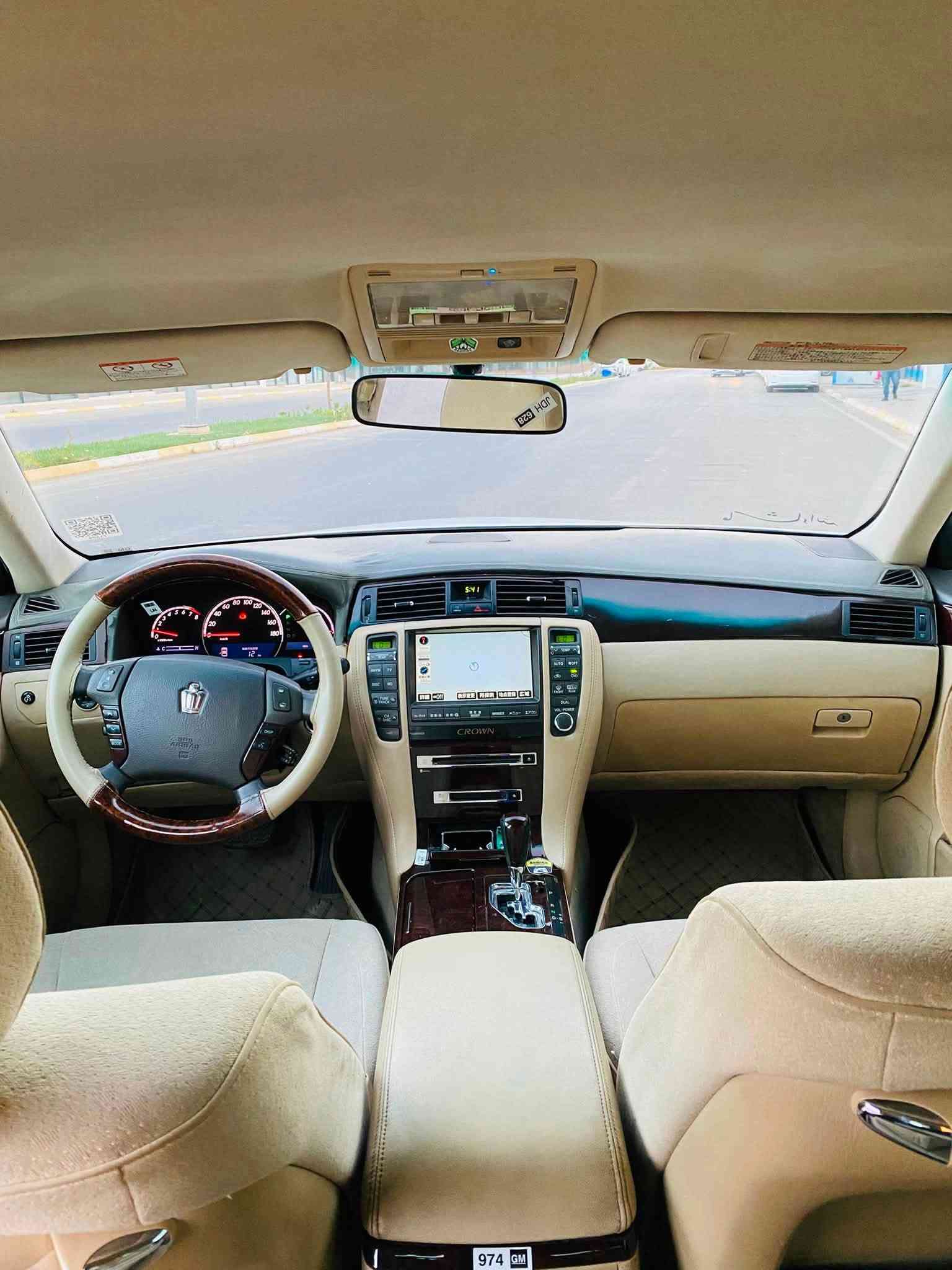 ماشەللە لە مالی هەموو لایەک🤍📦
‏Toyota crown shahina .180. 2008 ❤️‍🔥

کۆدی بۆ کراوە  بارکۆدی وەرگرتوە ☑️خاوەن کۆد مەوجودە✔️

گێر گەورەی مەکینەبچووک ئالتونی بازار  ☑️

بى بؤياخه

کەڤەر شەنسی کۆسەرە بەشه رت.

بۆیاخ .مالی مەدەنی .گێرو مەکینە بەشەرت. کۆد بەشەرت.

سەیارەکە٧٣ هەزار ڕۆشتووە 📦

  (موسه  )

 ٣دووگمە 

ناوزەردی ساج مەلەکی    

بەسمە ڕەساسی

شاشەو کامێرە

ناوچەی کوێر

حاسە 

مجمووعە لێکزز

کوشن کارەبا  

ئاوێنە شەفت

پەردە

ئاوينه ئيشاره ت📦      

پاتری لۆک 

کامل سێرڤزز کراوە

برێک بەسراوە 

جامی دواو پێش هەلگیراوە 

تەبرید ساردو گەرمی مەزبووت

کونی گەرمیەکان هەمووی گیراوە

 ڕۆنی گێر و مەکینە گۆڕاوە . 

  سەیارەکەمالی مالی دۆستە 🌷 

شوێن (سليمانى)

***********

ڤایبەرو وەتسئاپ لەسەرە .

70$
