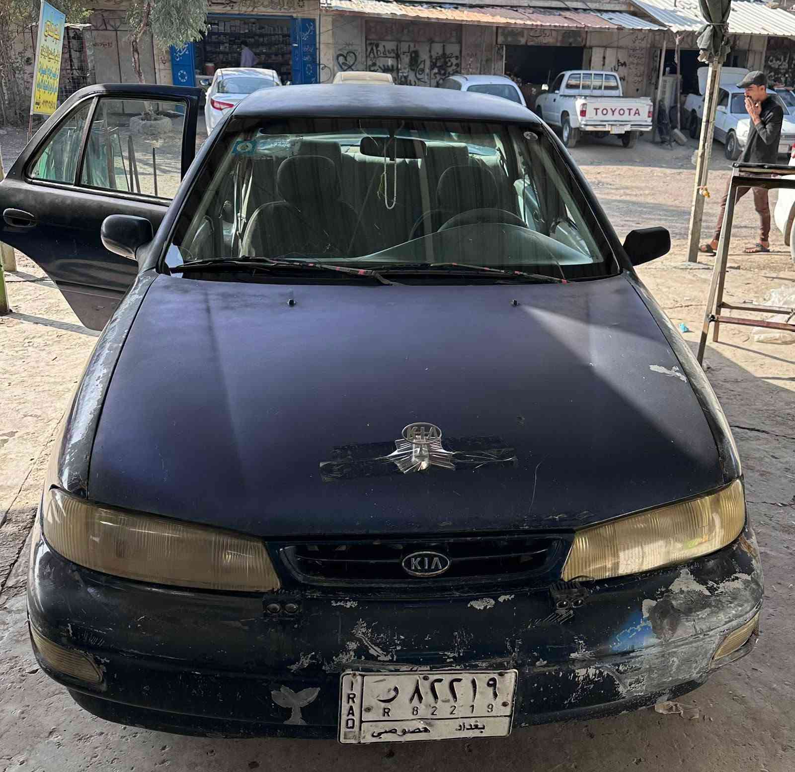 سيفيه • ١٩٩٤ • سامراء