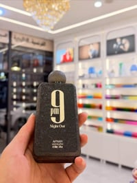 نايت اوت • عطر مسائي • طوز خورماتو